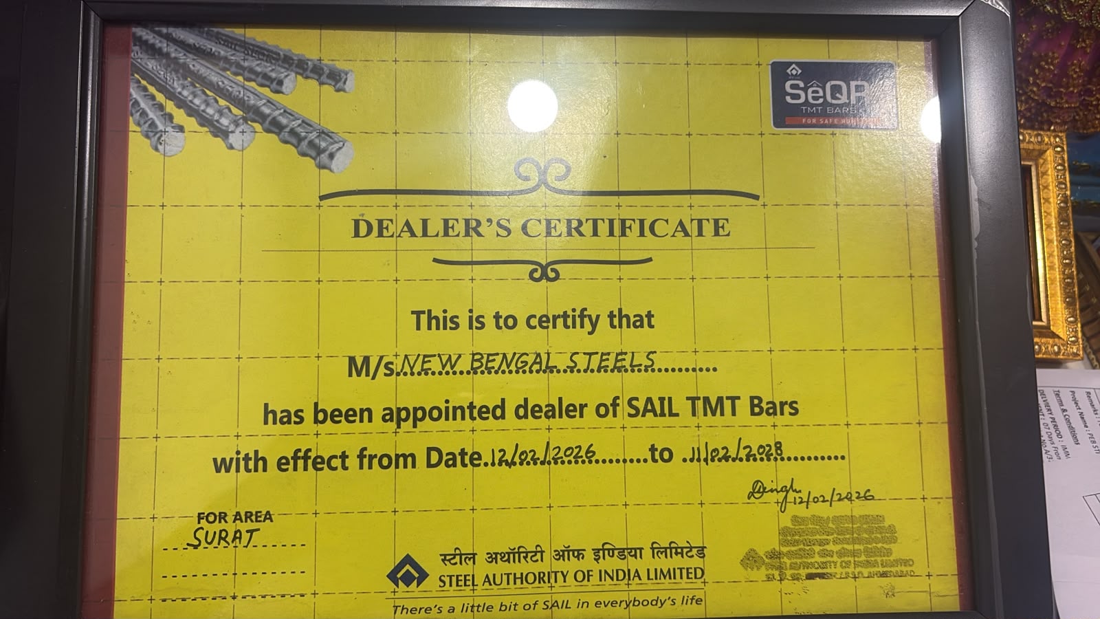 SAIL Authorized Certificate New Bengal Steels